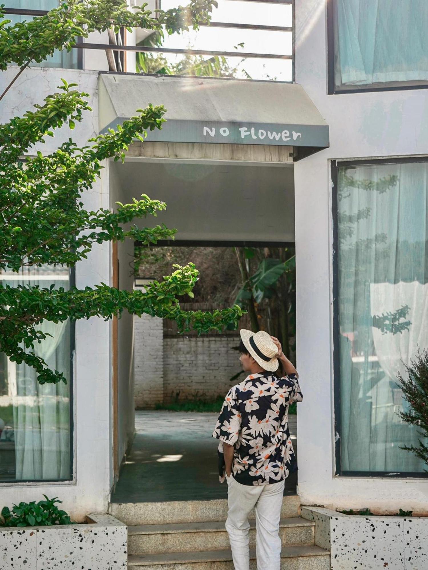 No Flowers Boutique Hostel Côn Minh Ngoại thất bức ảnh
